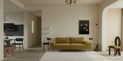 Contemporary Living & Dining Room