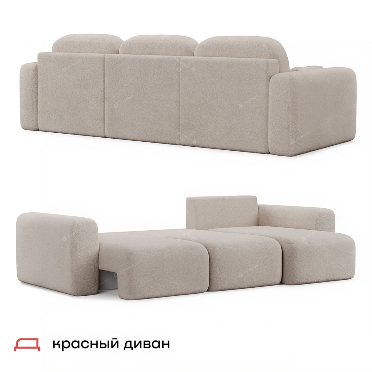 Sofas 3D Models 3