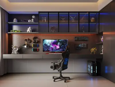 Modern Gaming Room