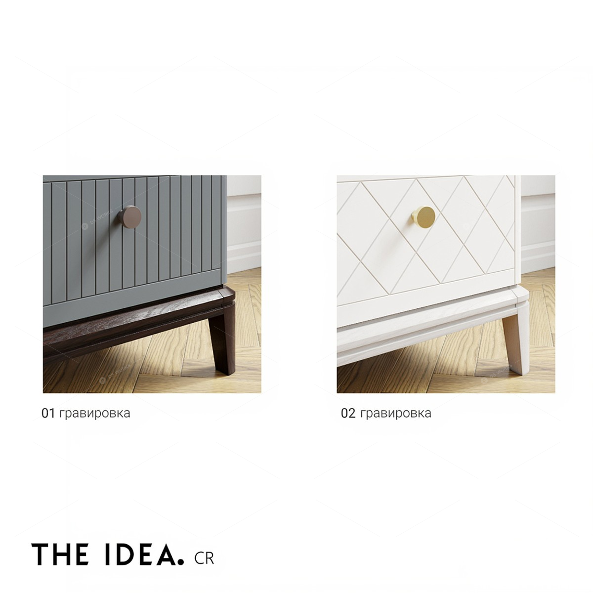 Shelves 3D Models 2