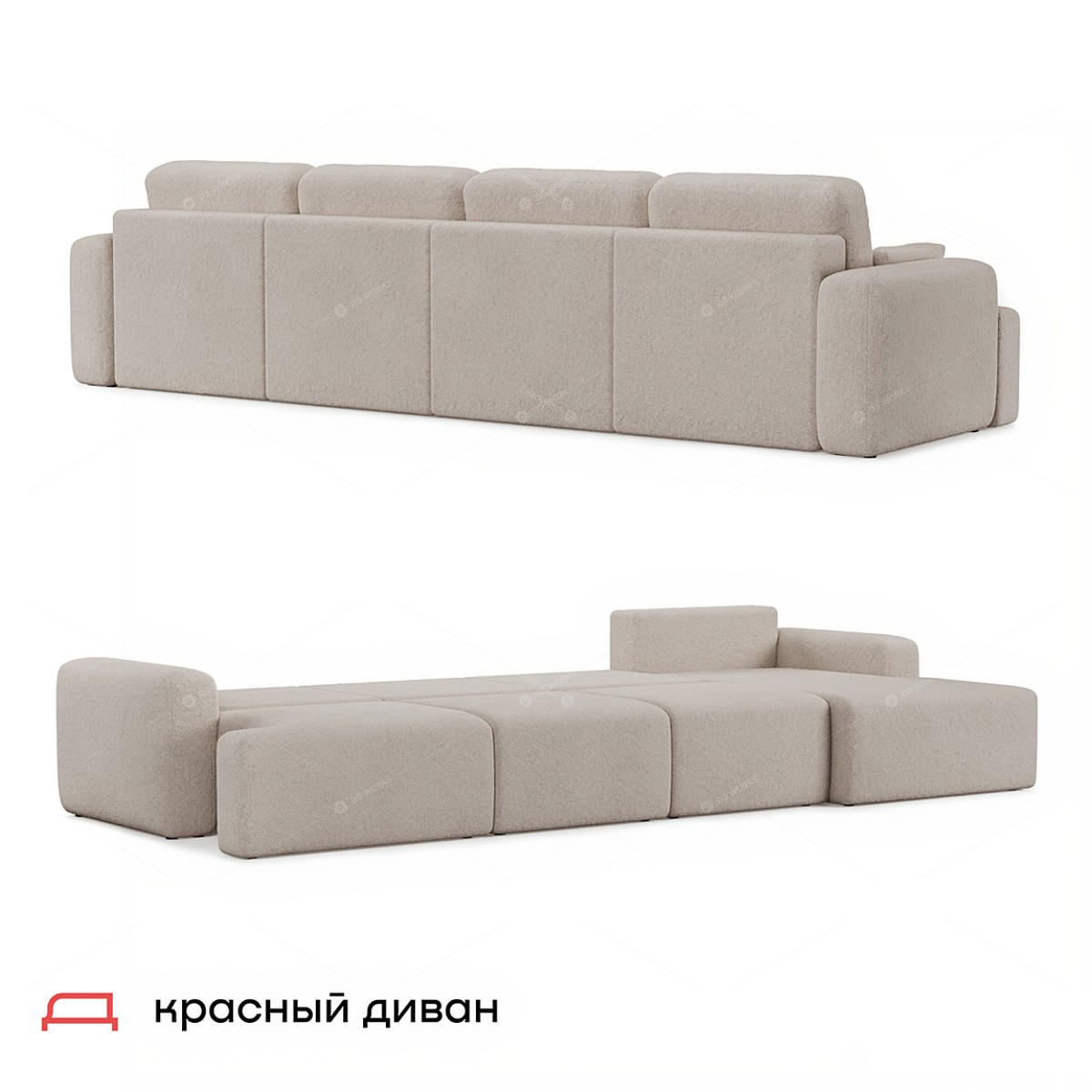 Sofas 3D Models 2