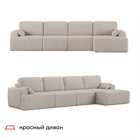 Modern Multi-seater Sofa