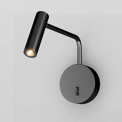 Modern Wall Lamp