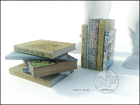Modern Books and Newspapers