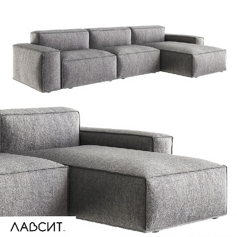 Modern Three-seater Sofa