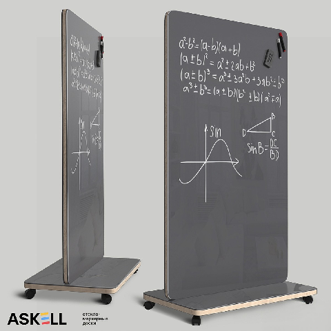 Modern Writing Board
