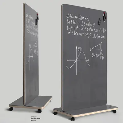 Modern Writing Board