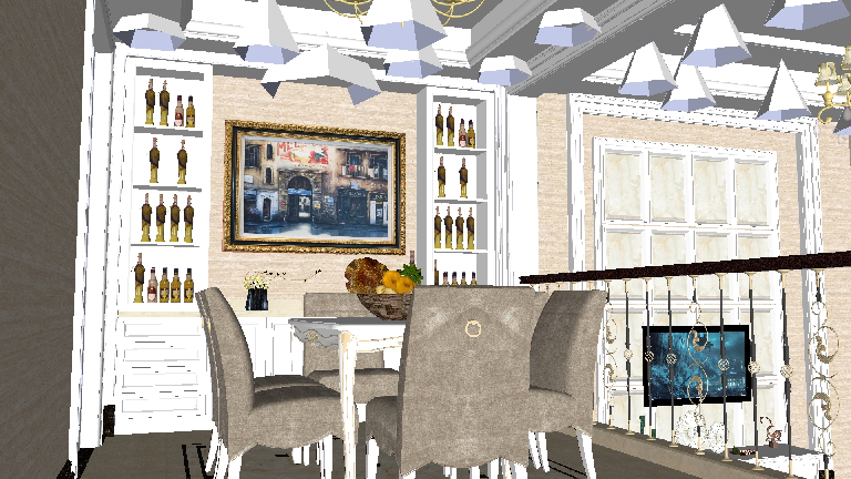 Modern Dining Room (Home)
