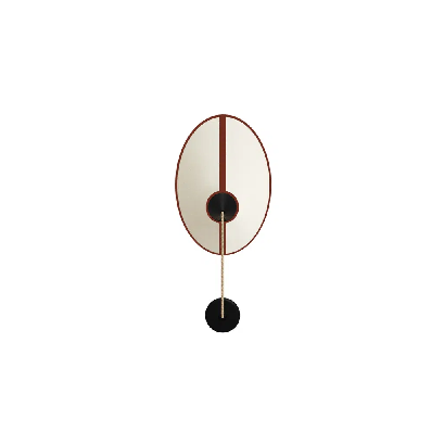 Modern Wall Lamp