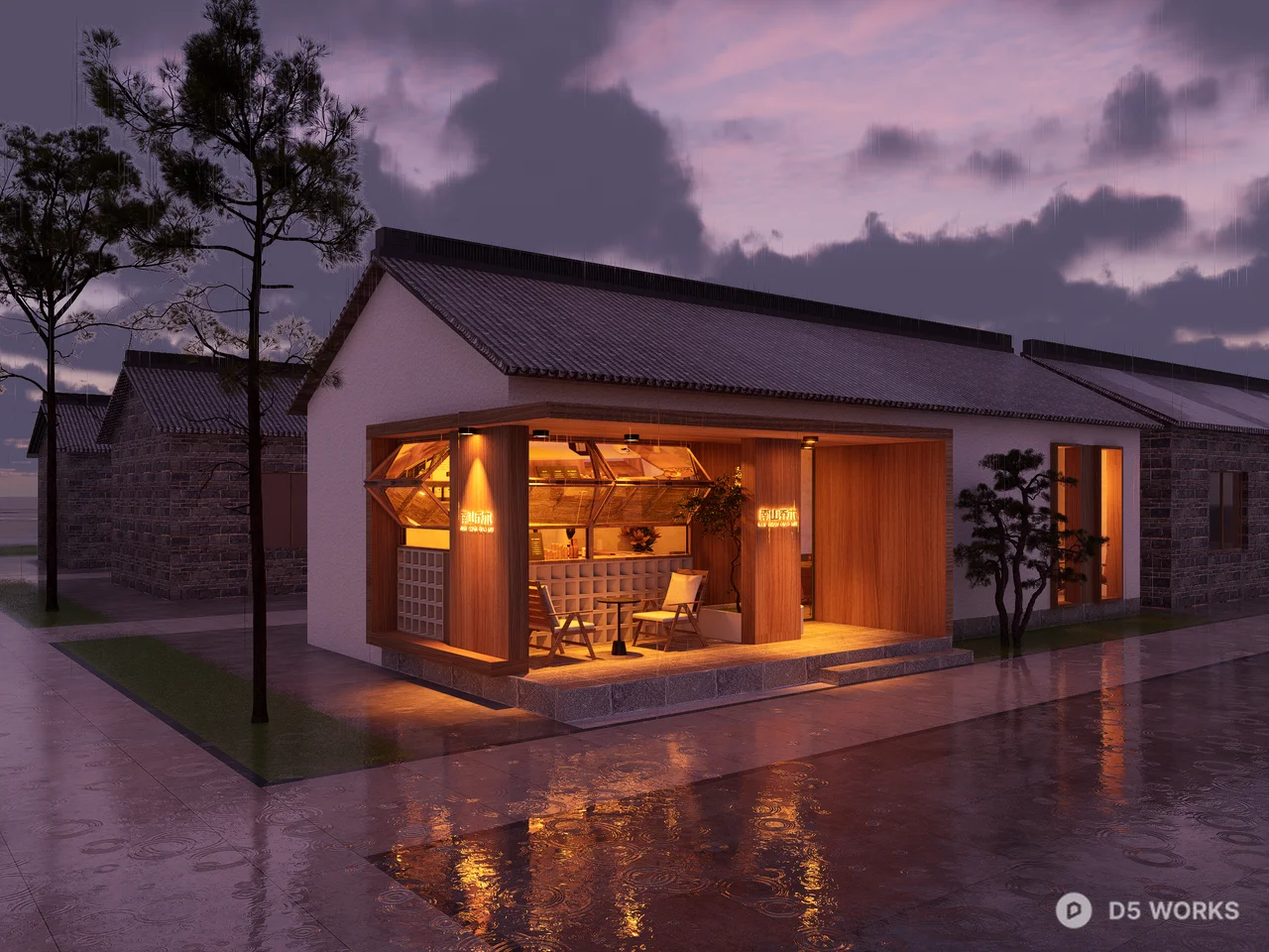Modern Zen Style Outdoor Cafe Kiosk 3d model - Image 1
