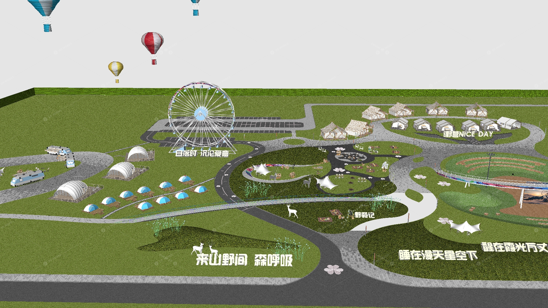 Entertainment Equipment 3D Models