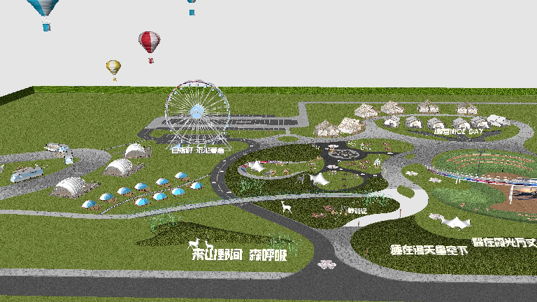 Modern Tent