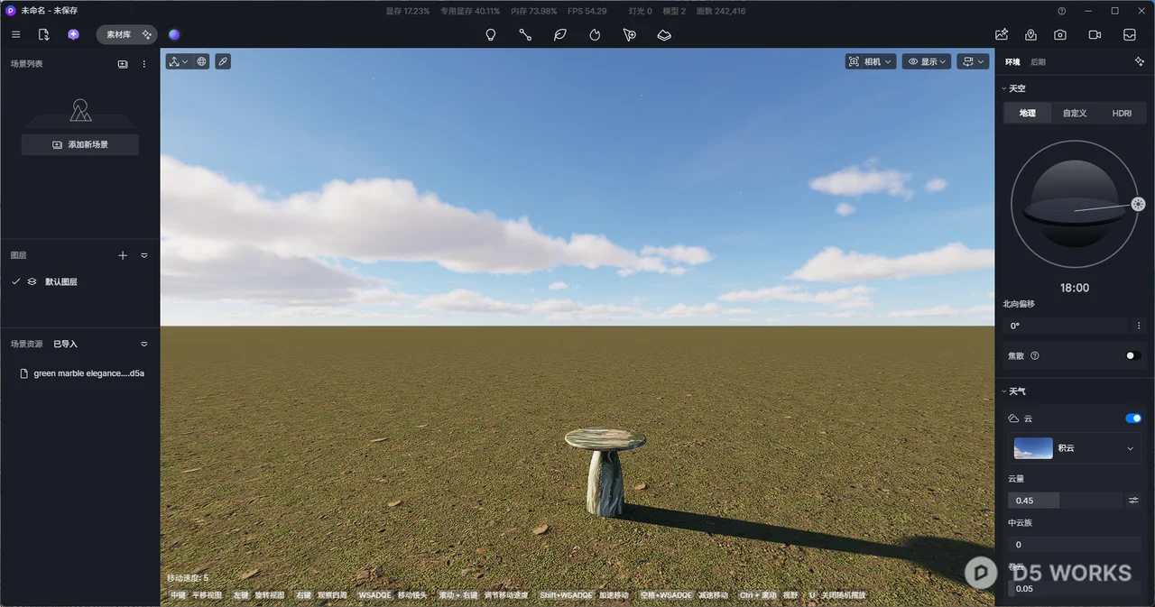 Marble Pattern Side Table 3d model thumbnail 2