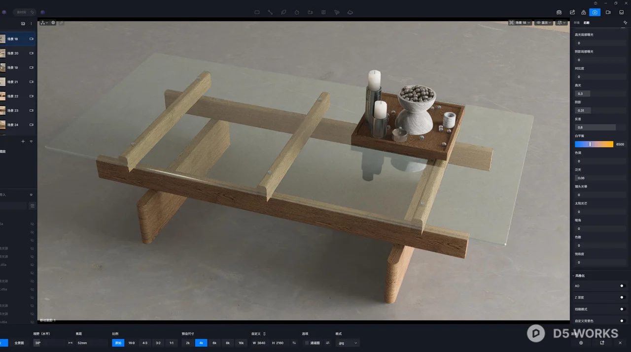 Coffee Table 3d model thumbnail 2