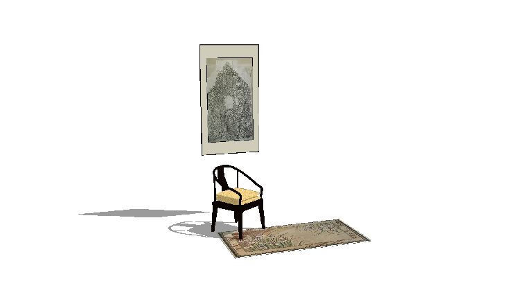 Chinese Armchair