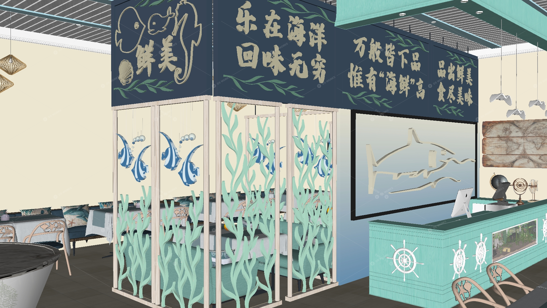 Restaurant Spaces 3D Models 6
