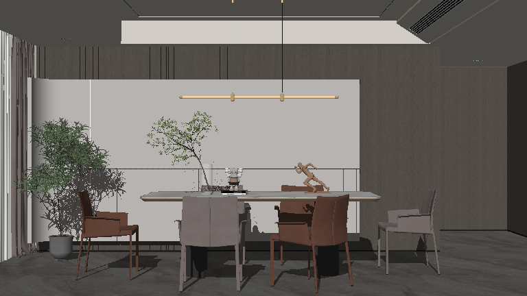 Modern Dining Room (Home)