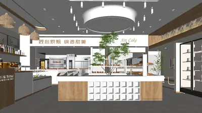 Modern Dessert & Bakery Shop