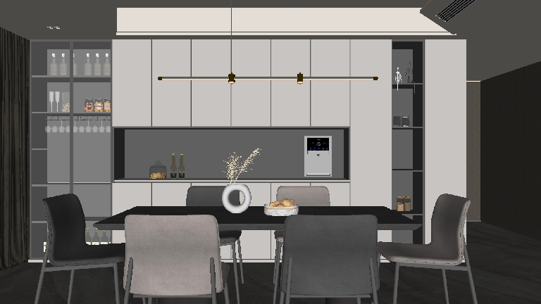 Modern Dining Room (Home)