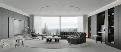 Modern Living & Dining Room