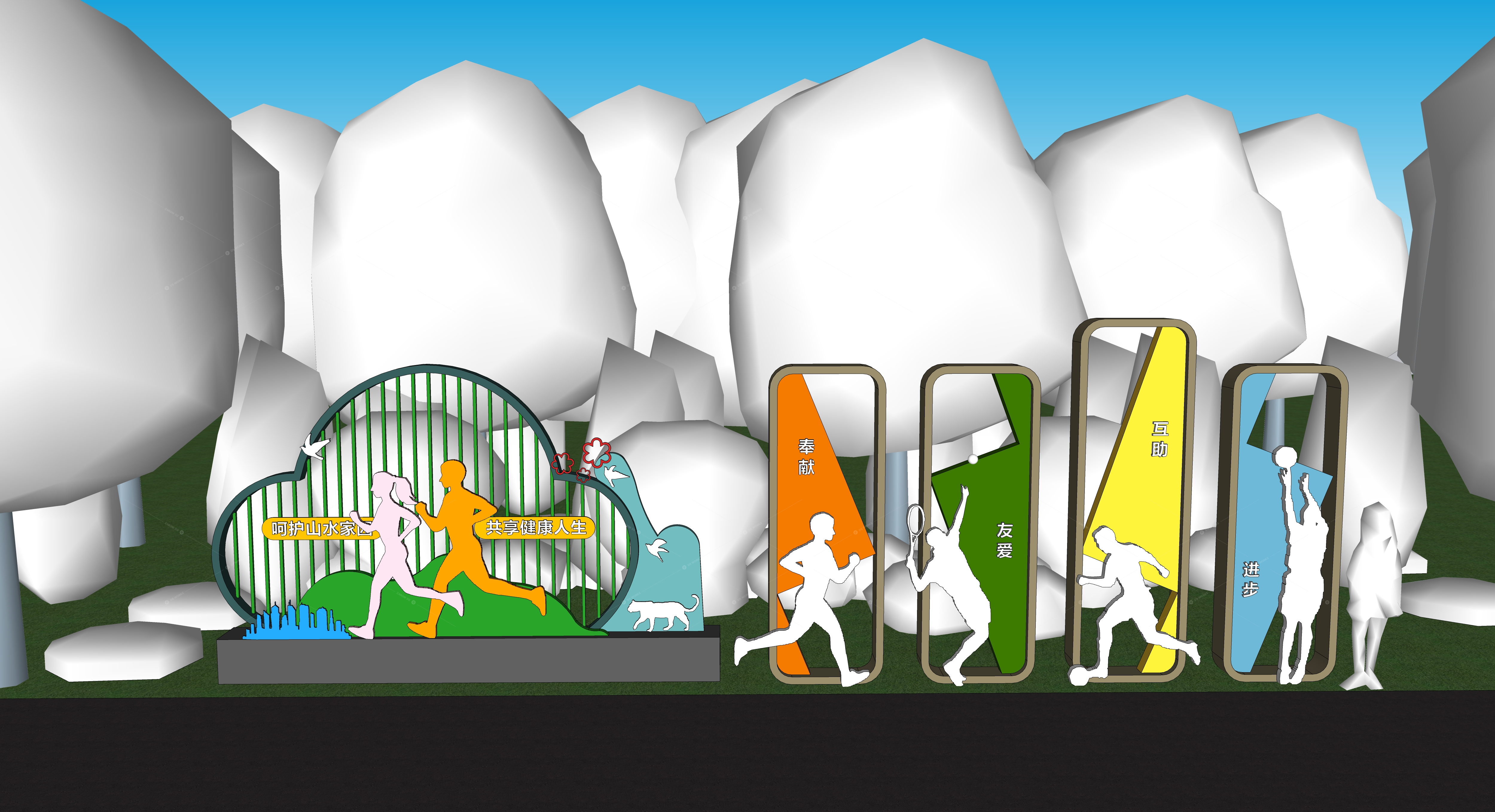 Sculptures 3D Models 3