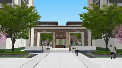 Modern Residential Landscapes