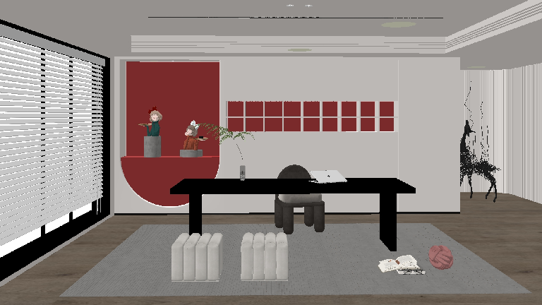 Modern Study Room