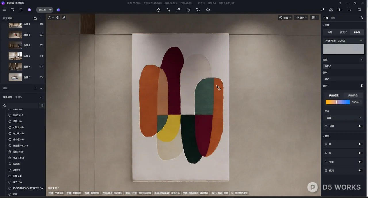 Abstract Color Block Wall Art 3d model thumbnail 2