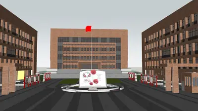 Modern Campus Landscapes