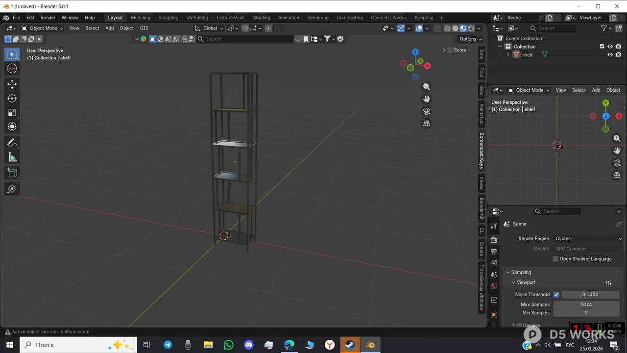 Minimalist Metal Frame Display Shelf 3d model thumbnail 3