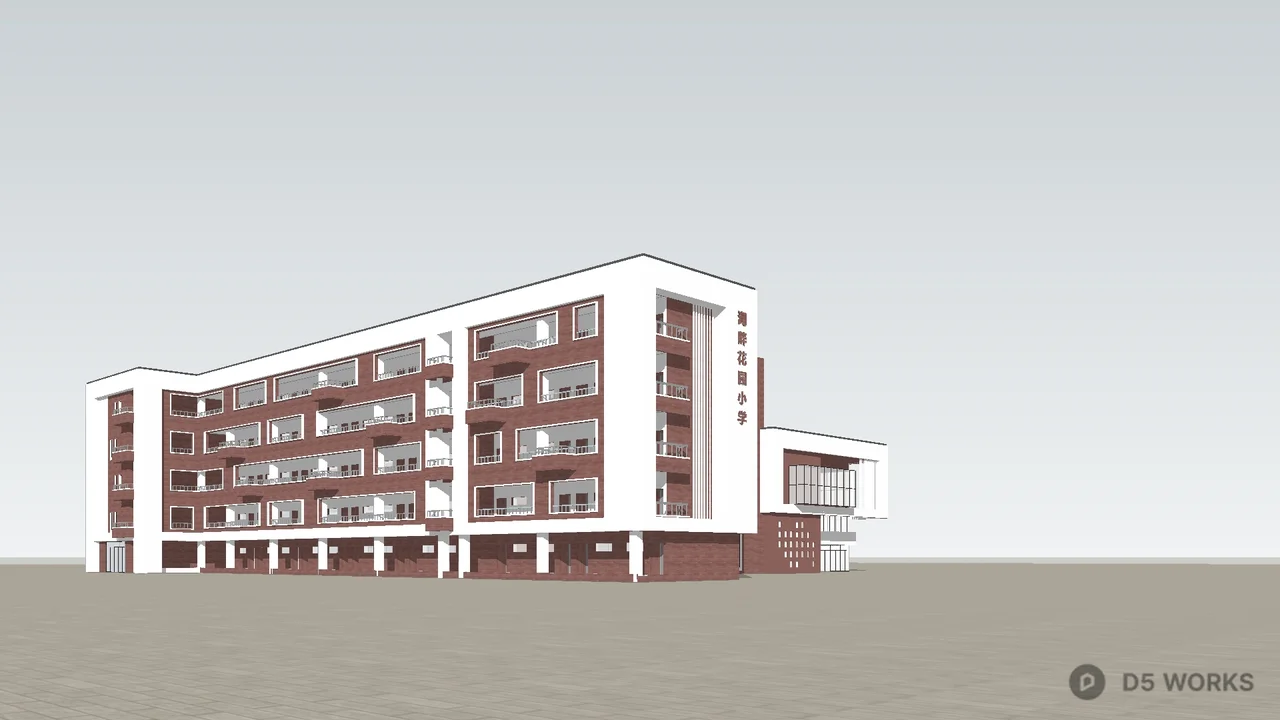 Multi Story Residential Building 3d model thumbnail 3