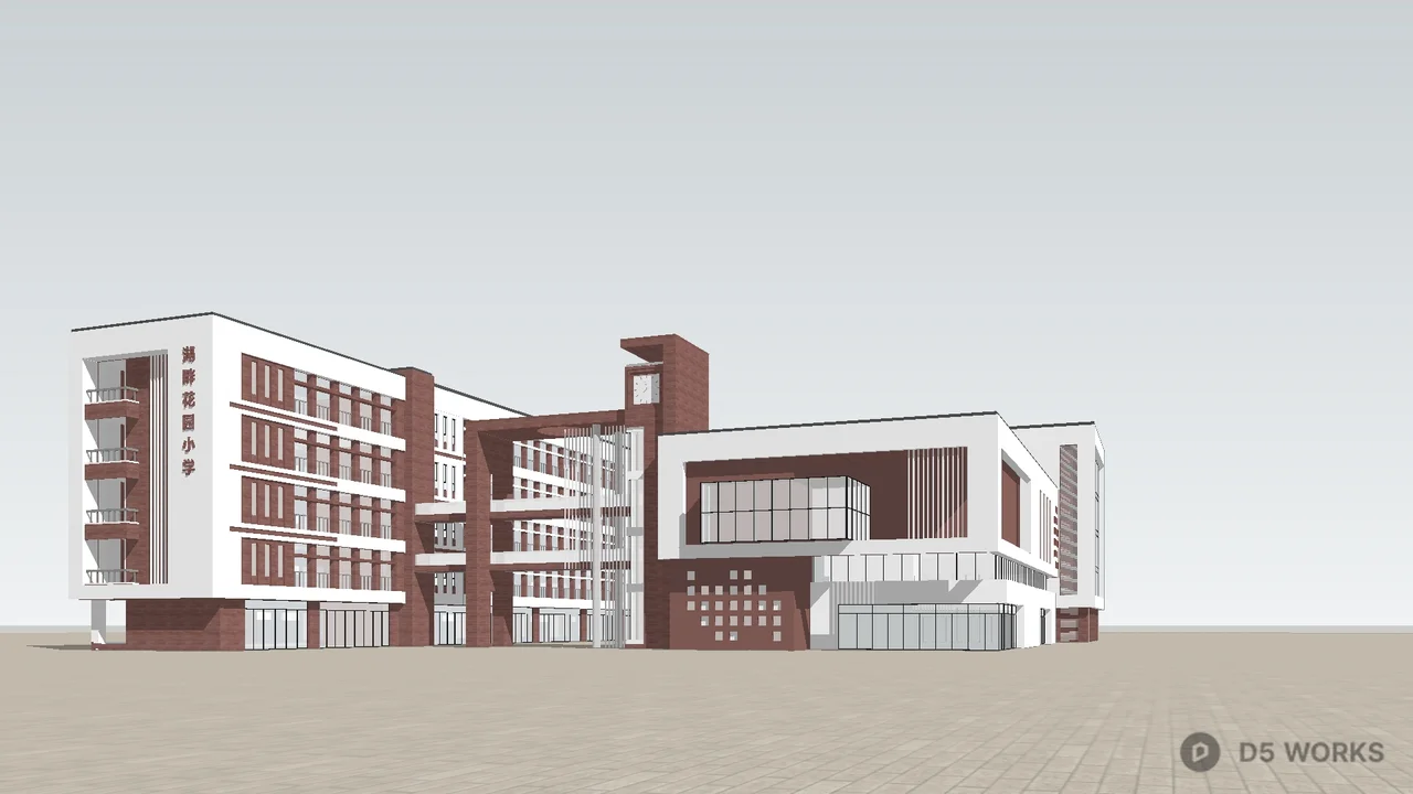 Multi Story Residential Building 3d model thumbnail 2