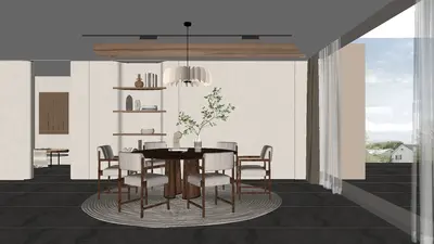 Minimalist Dining Room (Home)