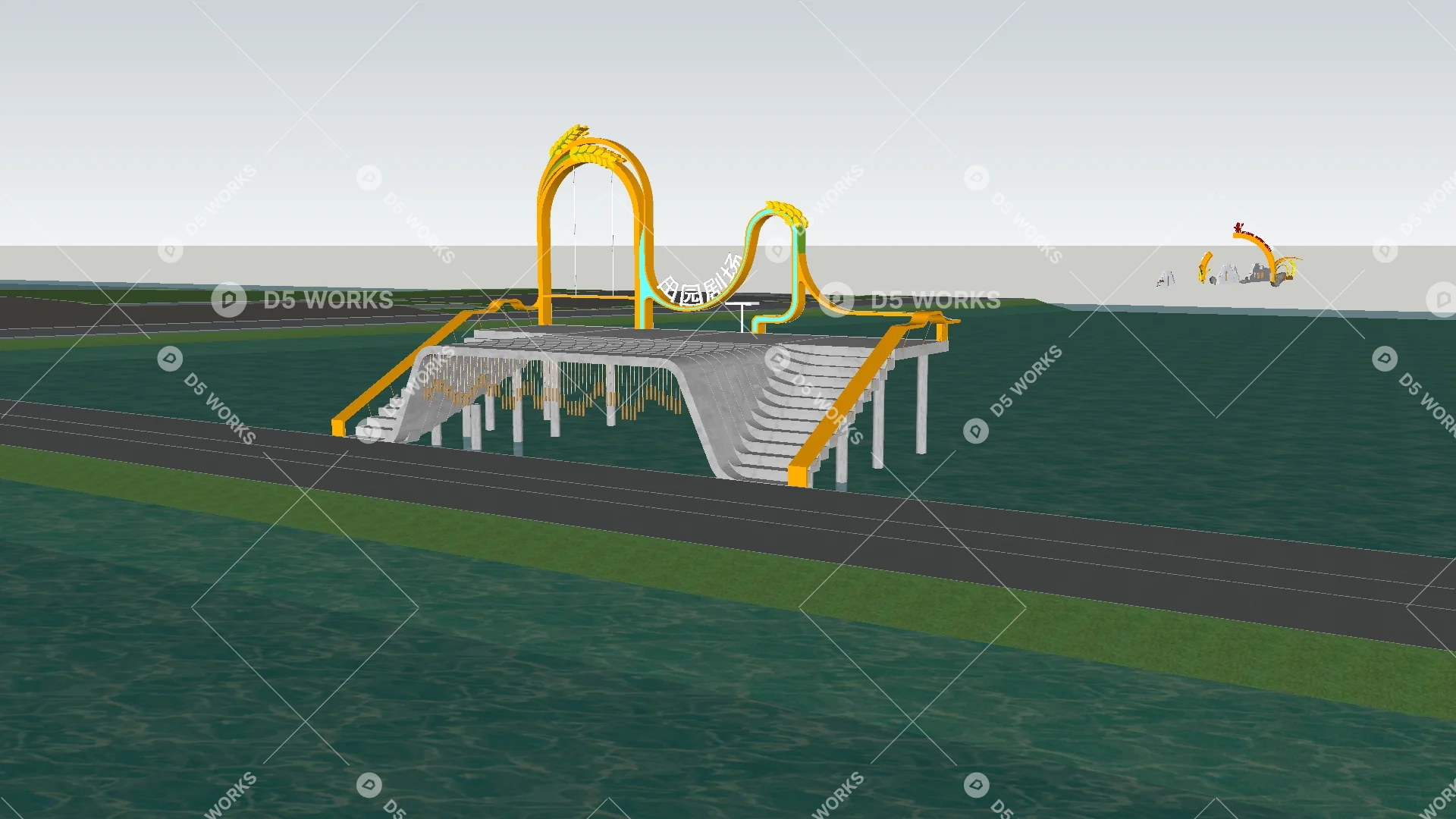 Modern Viewing Platform