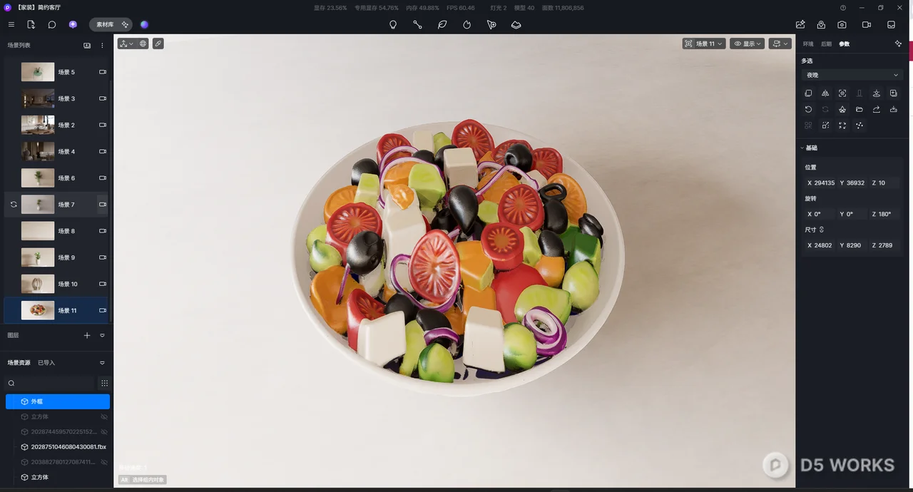 Fruit Salad 3d model thumbnail 2