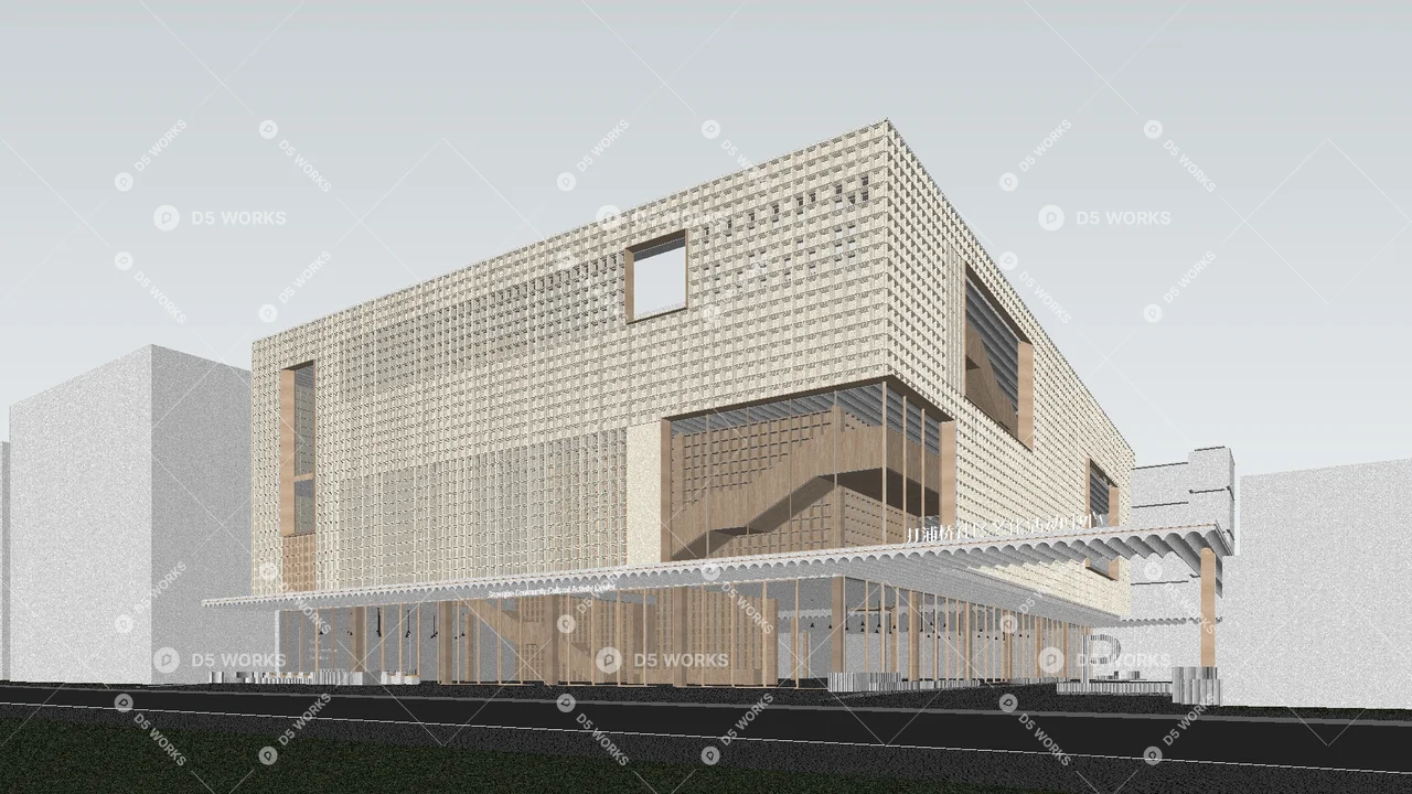 Modern Activity Center
