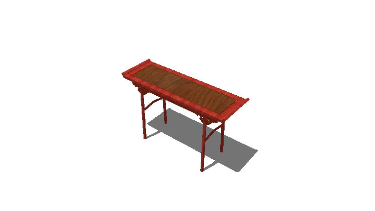 Chinese Console Table