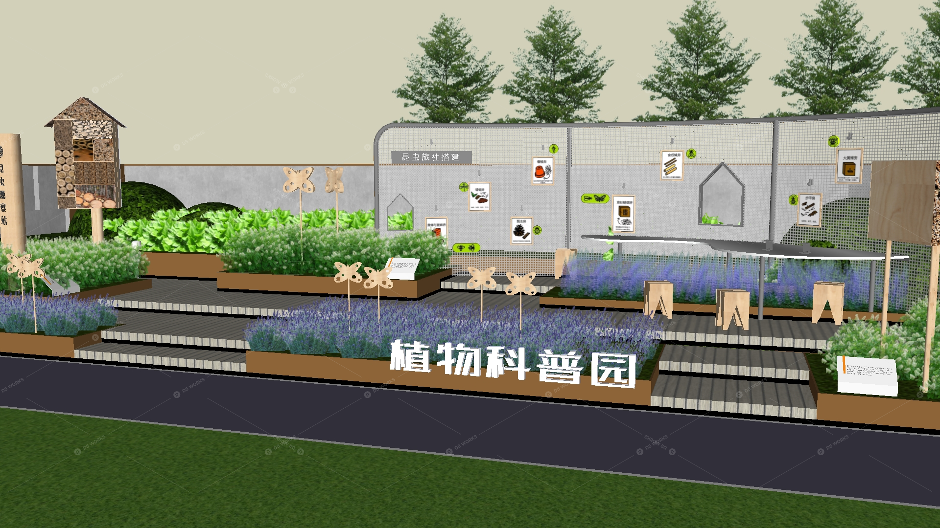 Crops 3D Models