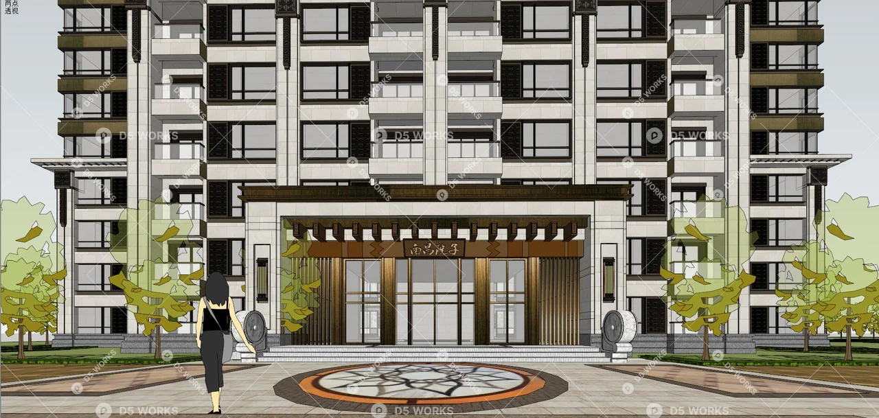 High-Rise Residence 3d model thumbnail 4