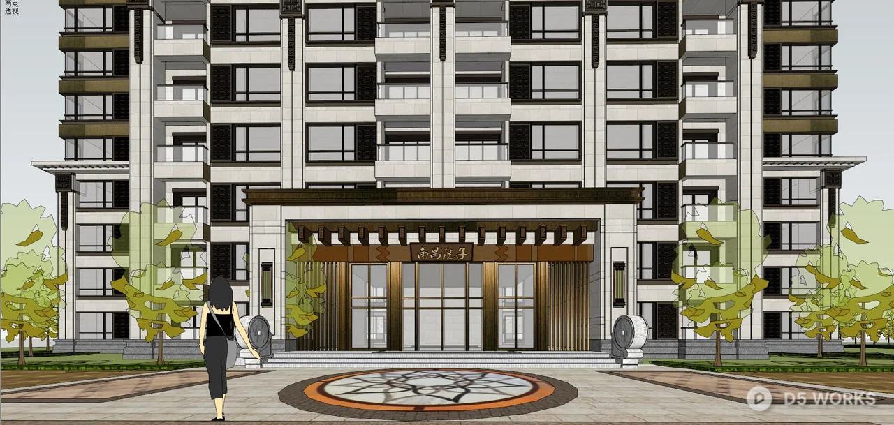 Modern High-Rise Residential Building 3d model thumbnail 4