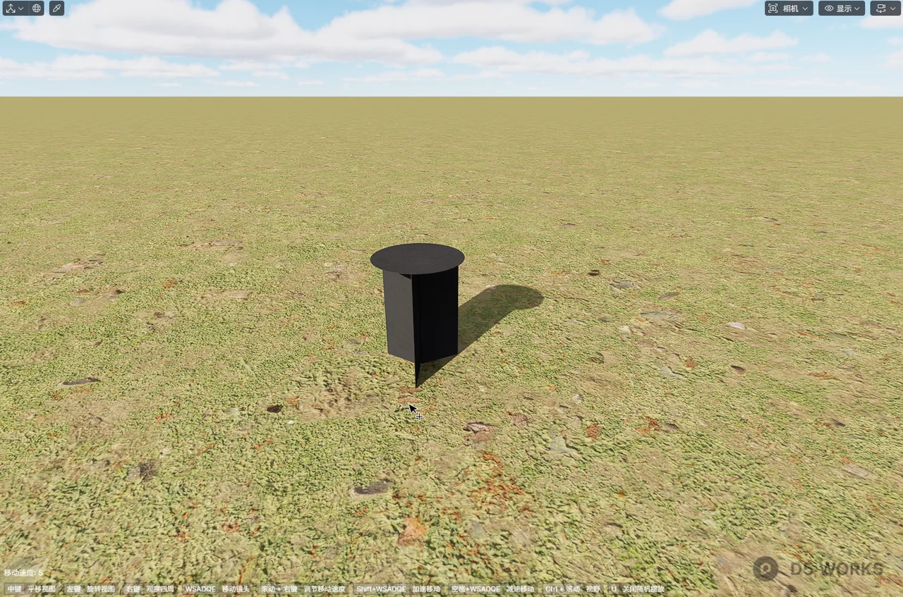 Minimalist Black Oak Round Side Table 3d model thumbnail 2