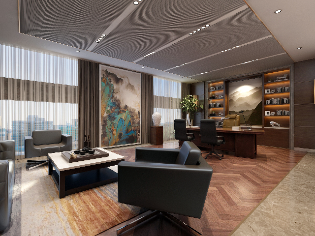 Modern Independent Office