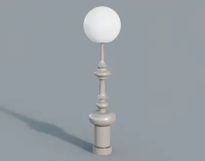 Modern Floor Lamp