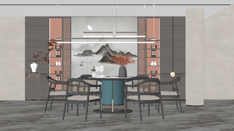 Modern Dining Room (Home)