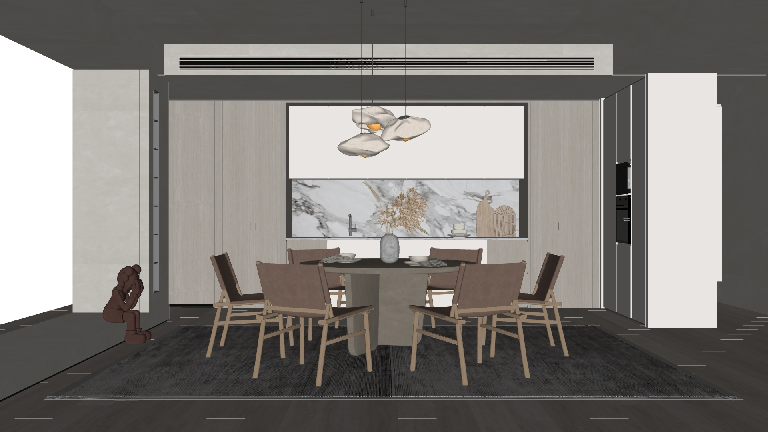 Minimalist Dining Room (Home)