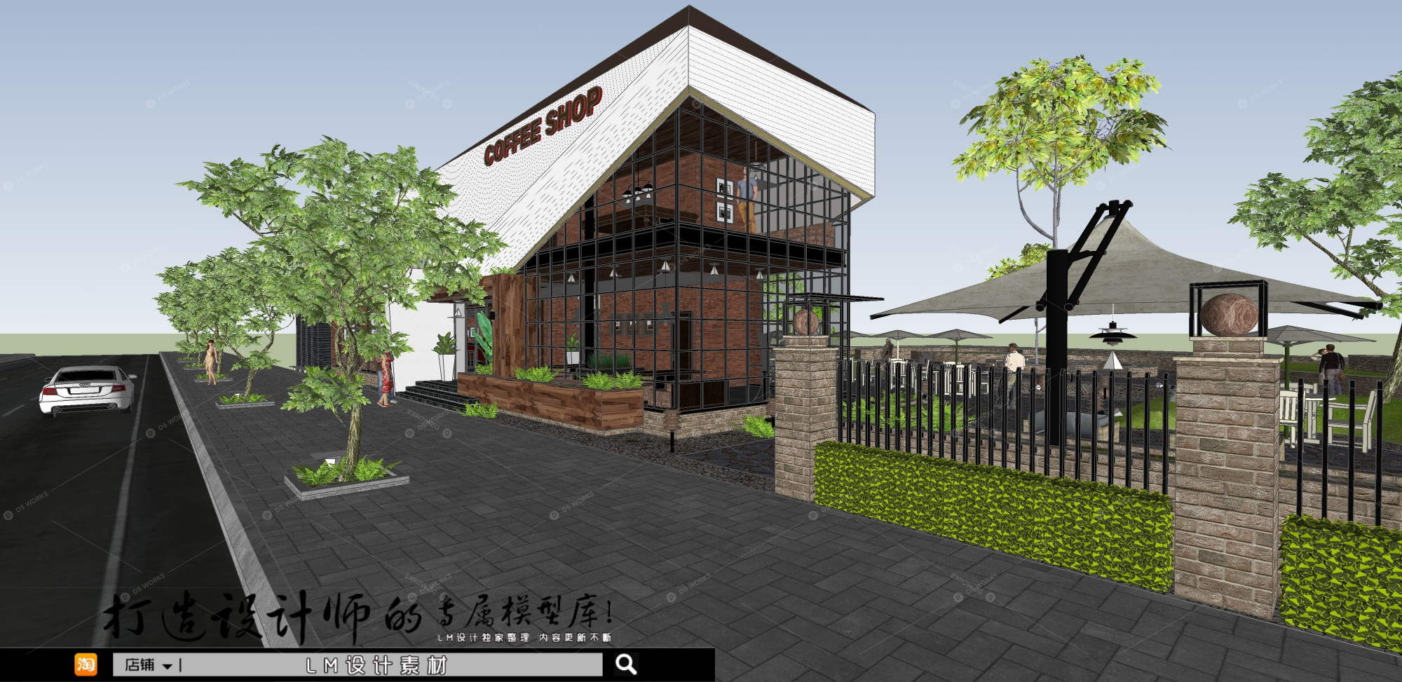 Restaurant Spaces 3D Models 10