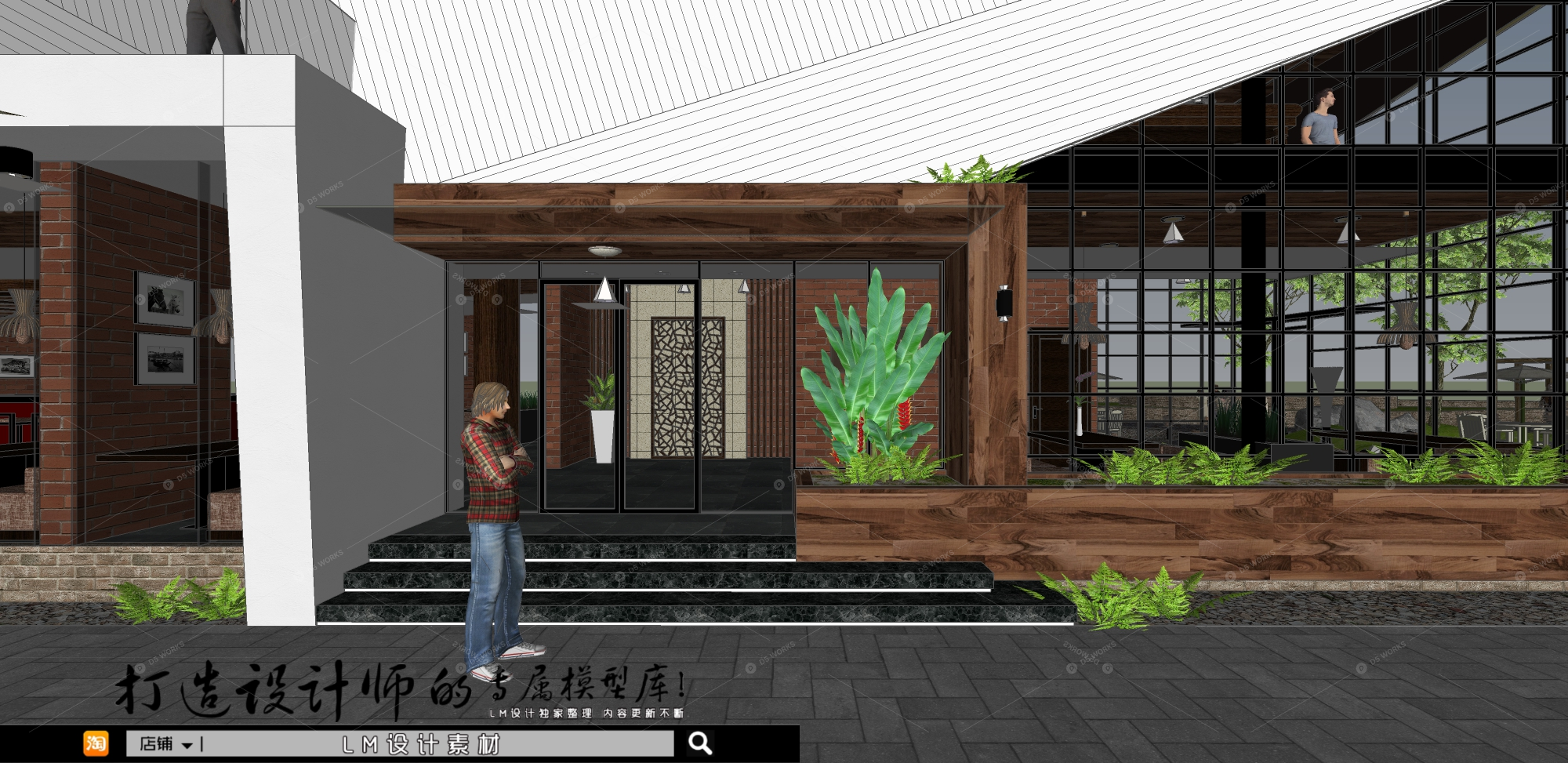 Restaurant Spaces 3D Models 7