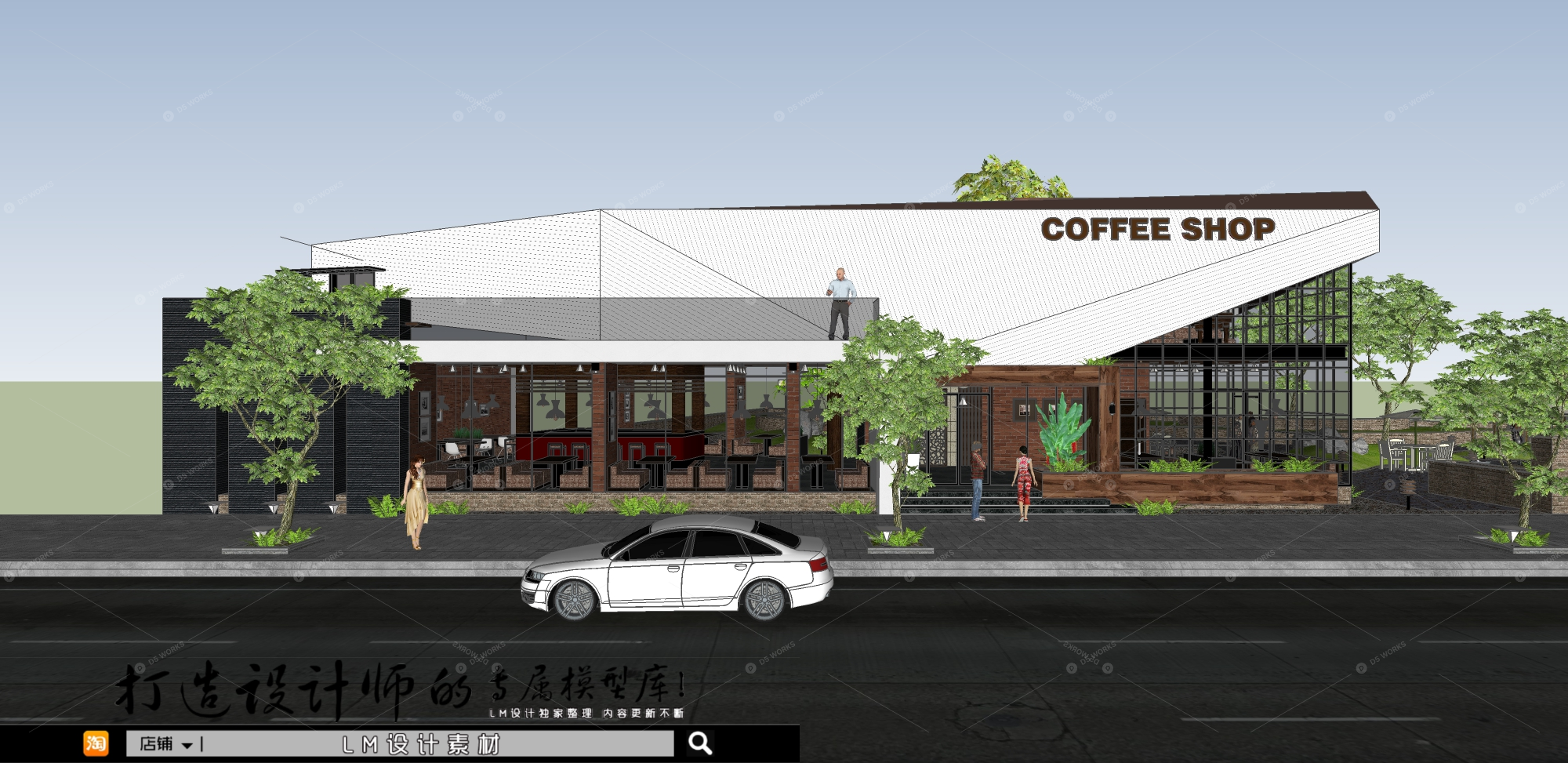 Restaurant Spaces 3D Models 5