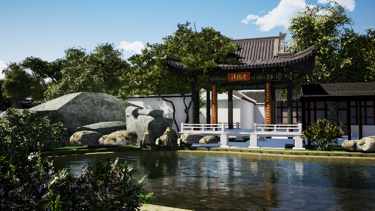 Modern Courtyard Landscapes