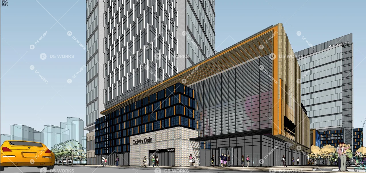 Commercial Complex 3d model thumbnail 5